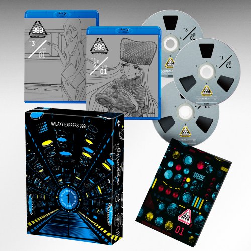 銀河鉄道999('79東映)3枚セット 銀河鉄道999('79東映)3枚セット Amazon | 銀河鉄道999 '79東映